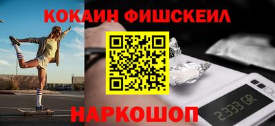 сатива Краснокаменск