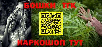 метамфетамин Кунгур