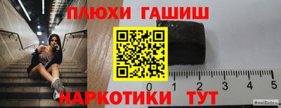 кокс Кулебаки