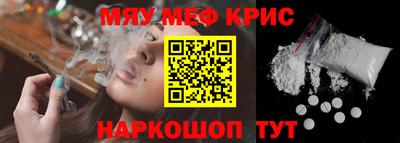кокс Кулебаки