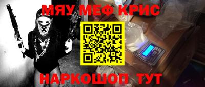 кокс Кулебаки