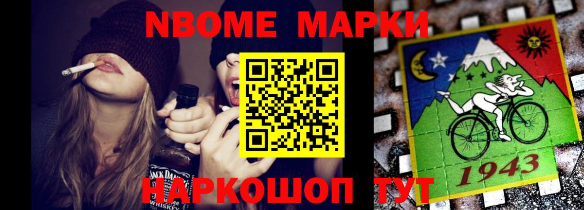 LSD-25 экстази ecstasy  Вход с VPN  Лсд 25 экстази ecstasy  Добрянка 